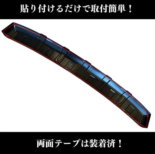 ジムニー JB64 JB74 ボンネットプロテクター 外装 ABS素材 2018 2025 FFCRYSTALESIA_COM