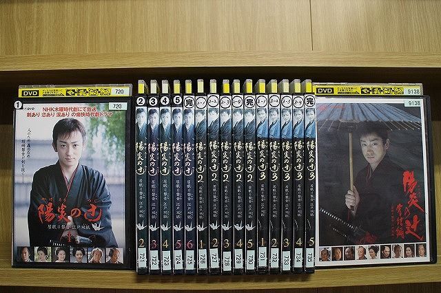 DVD 陽炎の辻 居眠り磐音 江戸双紙 全6巻 + 2 全5巻 + 3 全5巻 + 完結