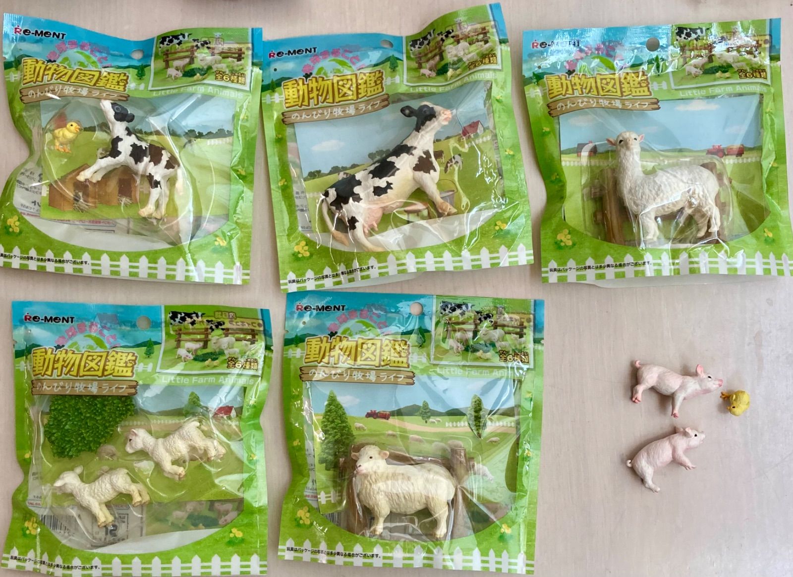 リーメント 地球まるごと動物図鑑 のんびり牧場ライフ 全6種類 6個