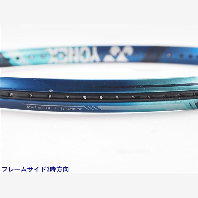 テニスラケット ヨネックス