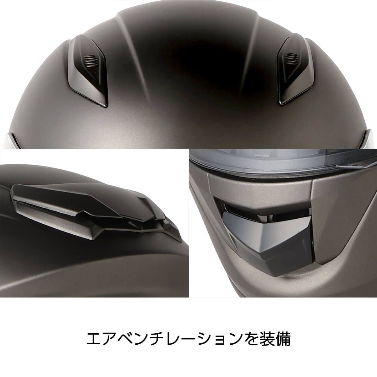 バイク ヘルメット フルフェイス インナーバイザー LIBERTER736 ISN736 ISN HELMET 石野商会 ISN21402