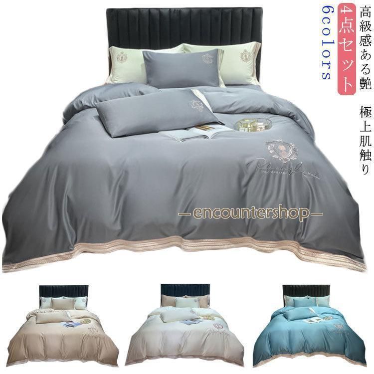 新品未使用 ミキハウス ベスト 未使用タグ付き】 ミキハウス ダウン