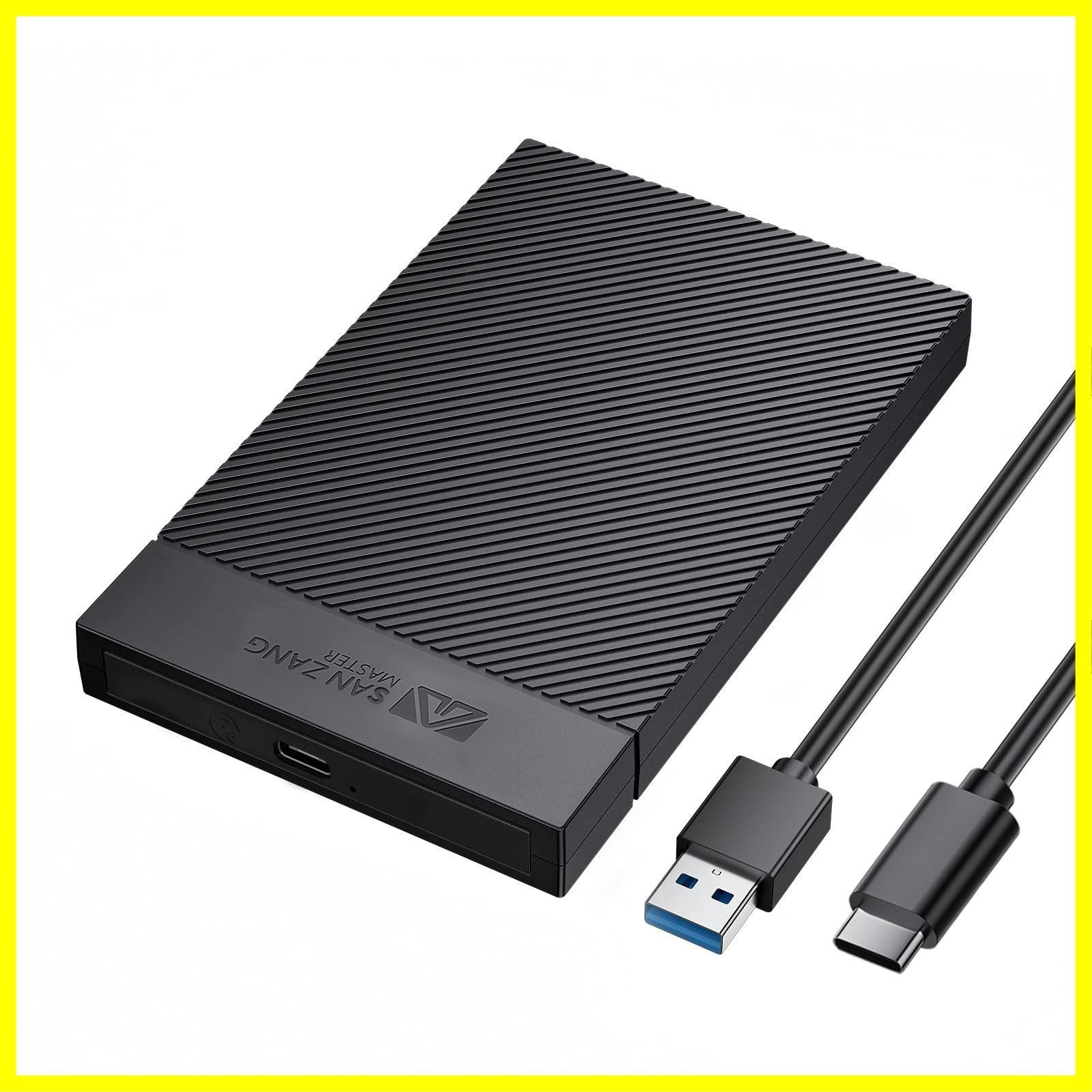 HDD ケース USB3.0 外付け SSD 2.5インチ HDDケース データ転送 高速