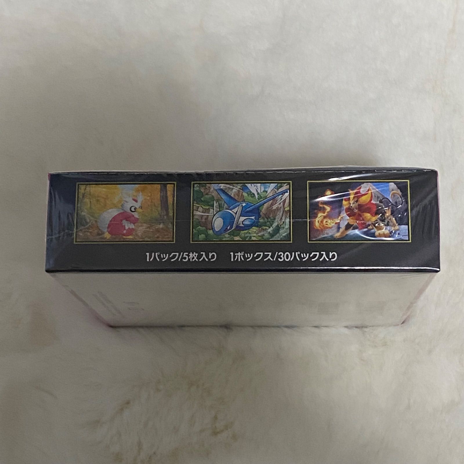 メガシンフォニア シュリンク付き 1BOX - メルカリ