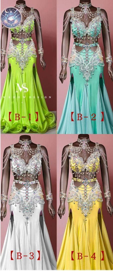 新品 未使用 新作 ベリーダンス衣装 セットアップ ブラスカート色変更