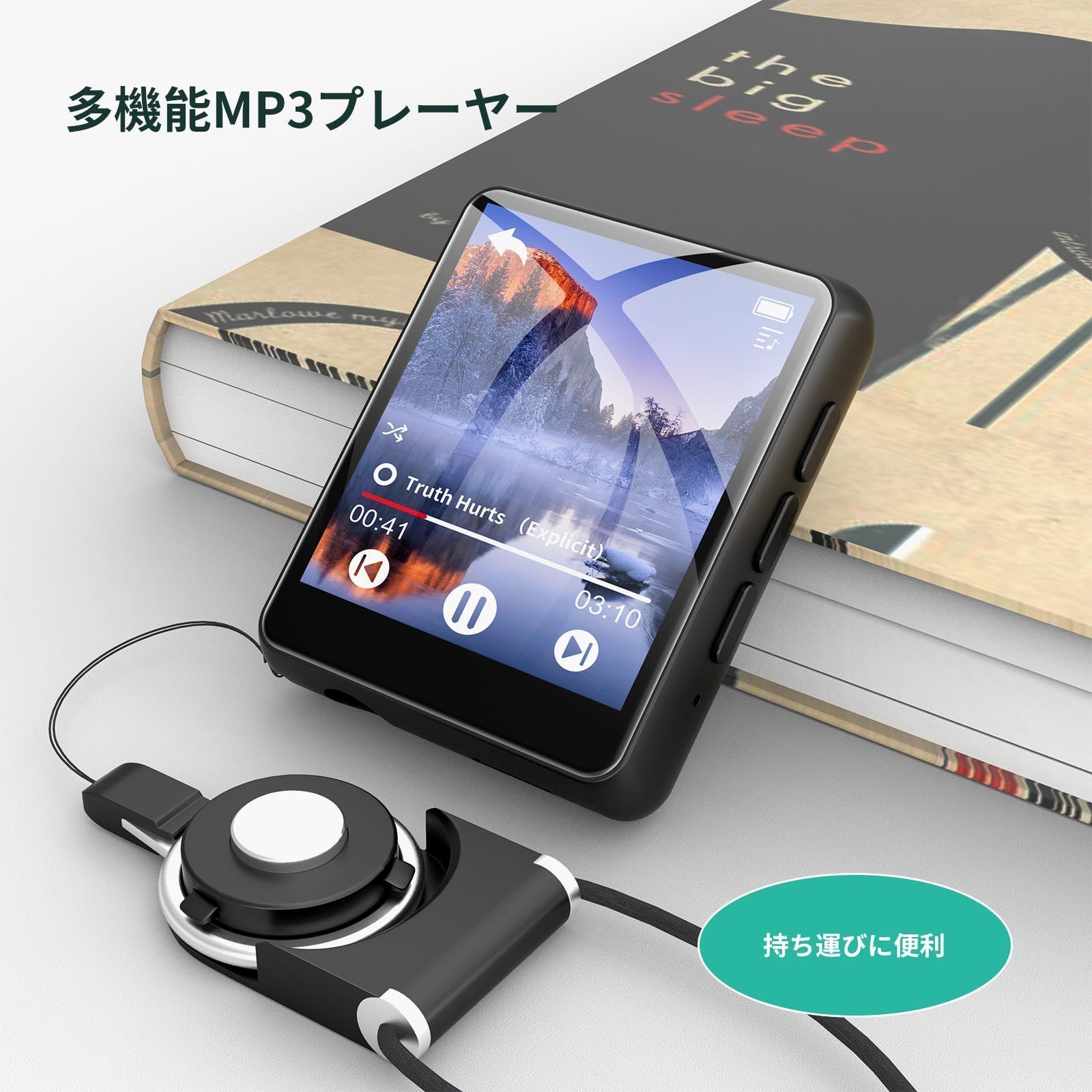 10 MP3プレーヤー Bluetooth 5.0 32GB内蔵 - ポータブルプレーヤー