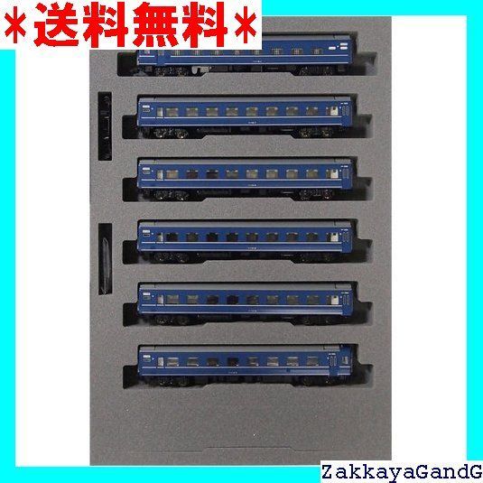 ☆★☆ KATO Nゲージ 14系 15形寝台特急あかつき佐世保編成 6両セット 10-1361 鉄道模型 客車 383
