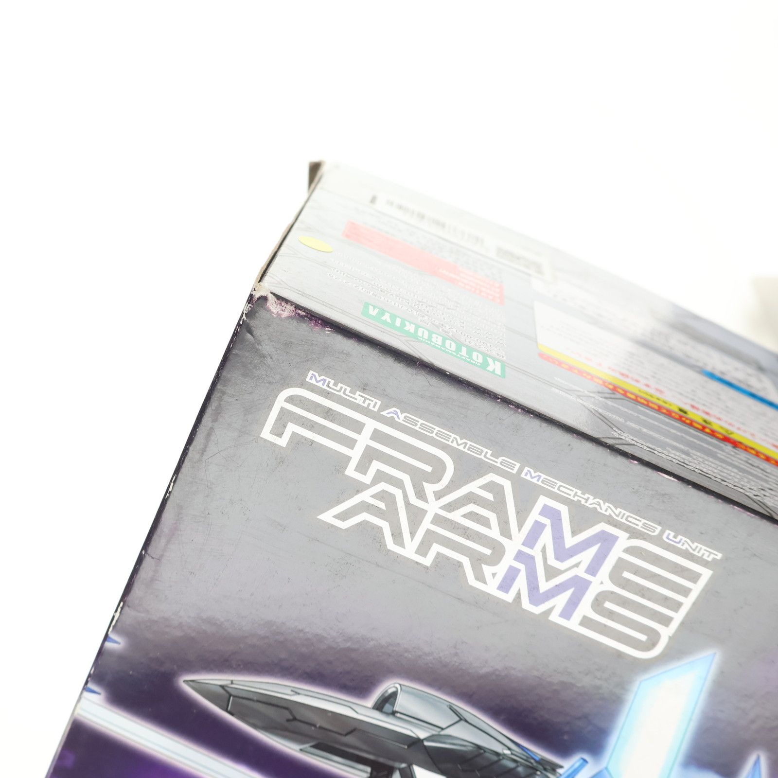 フレームアームズバーサスセット ゼルフィカールVSフレズヴェルク