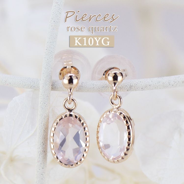 K10 ゴールド マーキス フープピアス チャーム付 地金 槌目加工