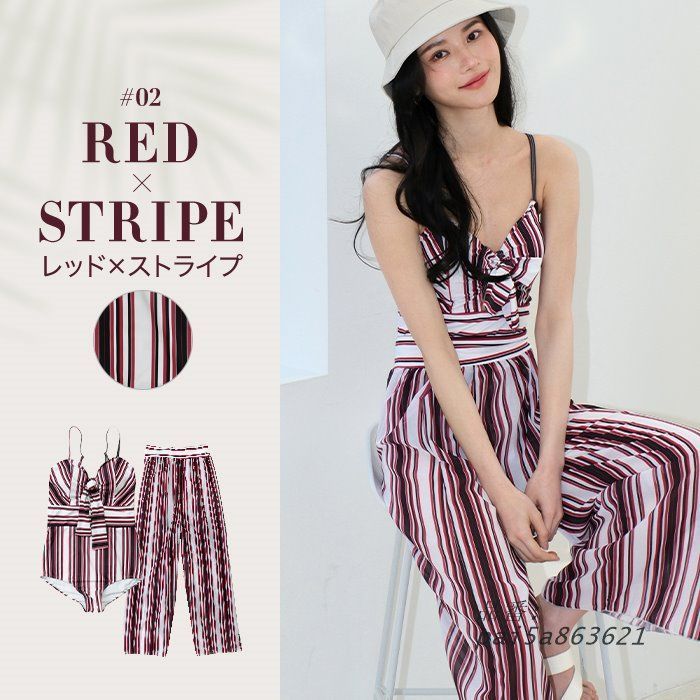 リゾート パンツ