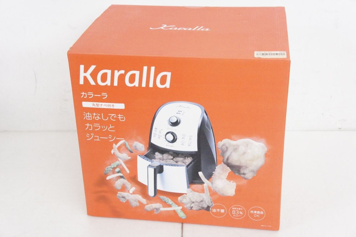 ショップジャパン ノンオイルフライヤー Karalla ラ 揚げ物調理器 FN005704