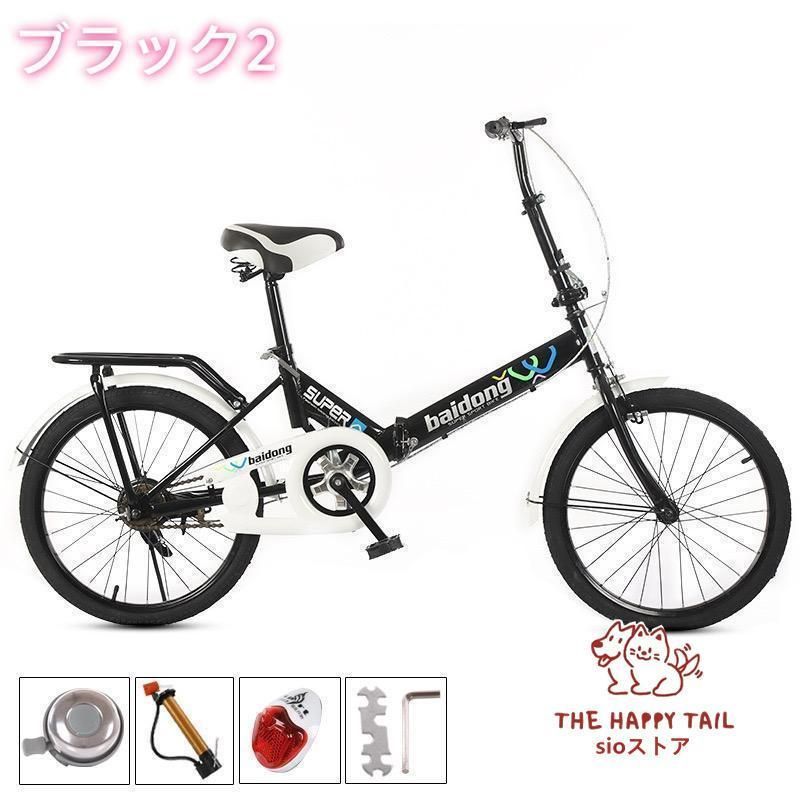 6段ギア コンパクト