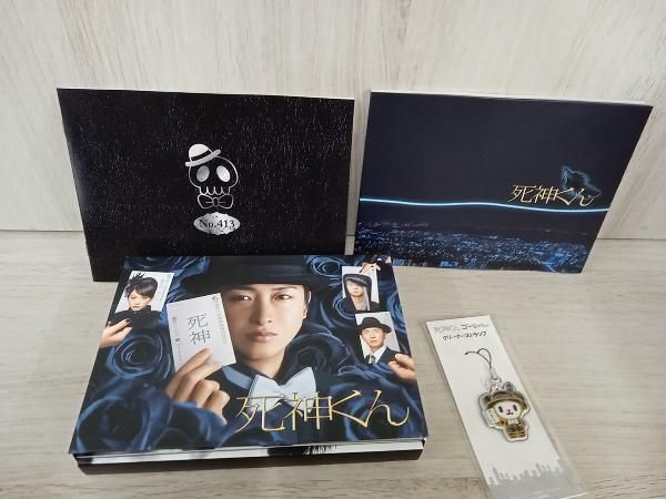Blu-ray