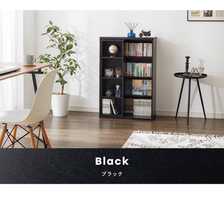 ナチュラル 本棚 書棚 スライド式 幅60 シングル 2個セット 木製 コミックラック 漫画 書籍 収納 大容量 ブックシェルフ 木目 おしゃれ ブックラック 書斎棚 MARWIL-DEMENAGEMENTS_CH