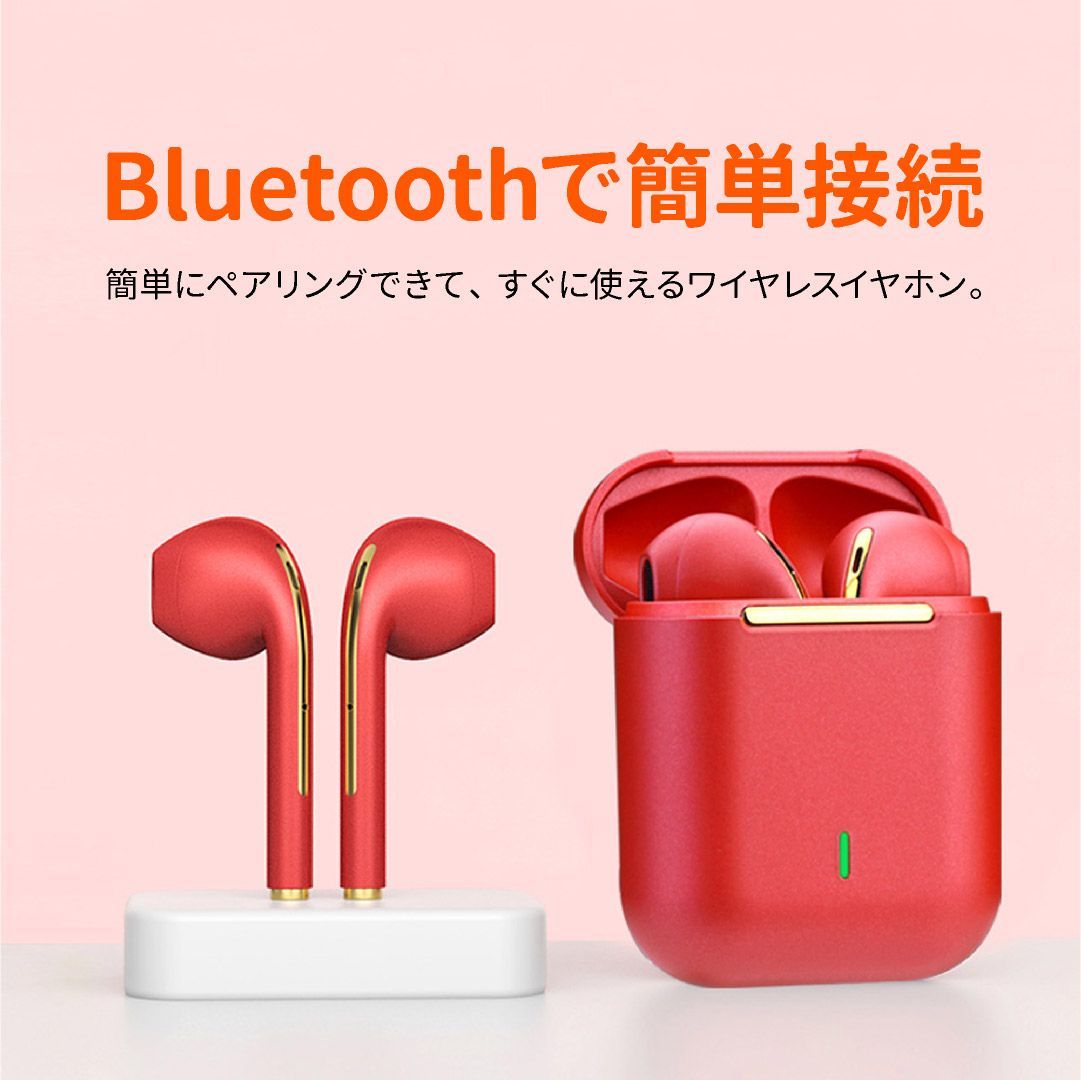 新品 Bluetooth ワイヤレスイヤホン - イヤホン