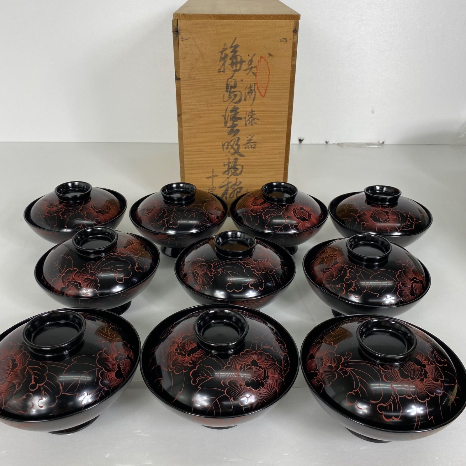 輪島塗 吸物椀10客セット 共 黒地赤花模様 漆器 汁椀 和食器 和モダン 茶懐石道具