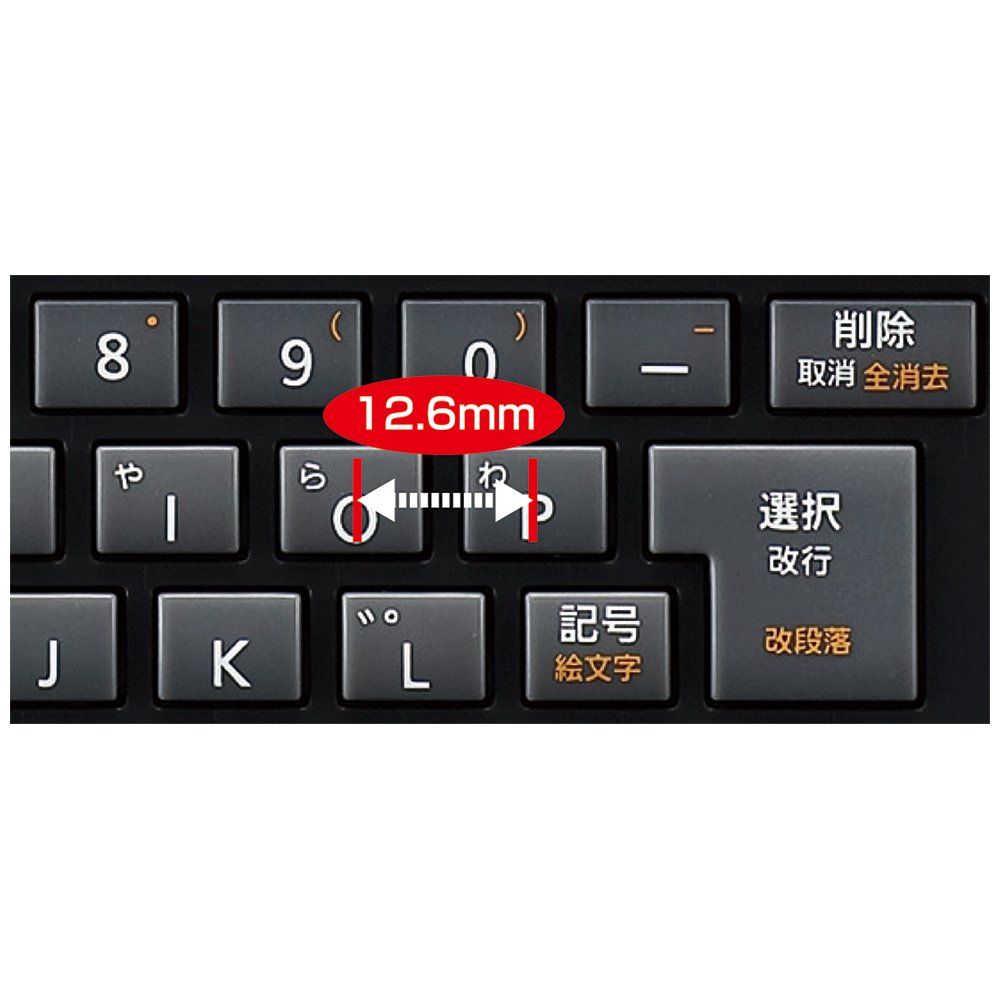 テプラ TEPRA PRO SR550 ラベルライター キングジム ラベルライター「テプラ」PRO SR550 価格比較 - 価格.com