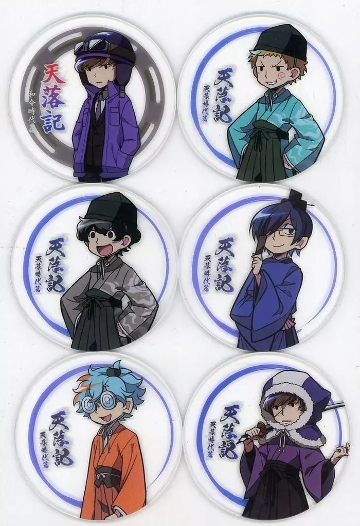 2025年最新】天落記 コースター ショッピの人気アイテム - メルカリ