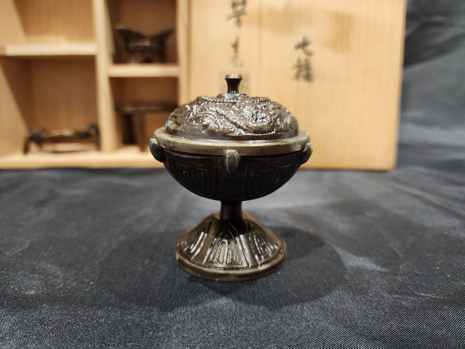【茶道具】七種蓋置 唐銅　大野芳光作 茶道具】七種蓋置 唐銅 大野芳光作