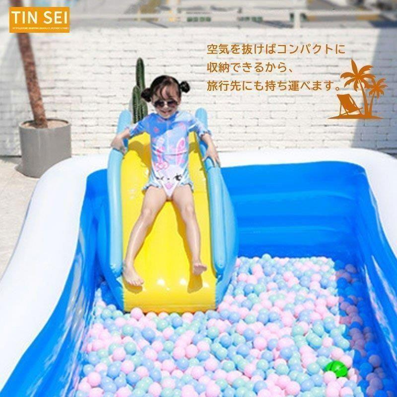 大型 プール エアー 遊具 滑り台 ビニールプール 大型プール