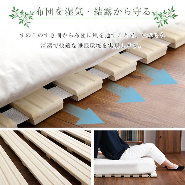 シングル 桐