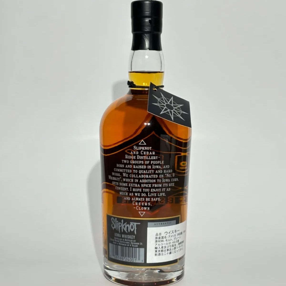 ◇【ウィスキー】【箱なし】スリップ・ノット NO9 アイオワウィスキー