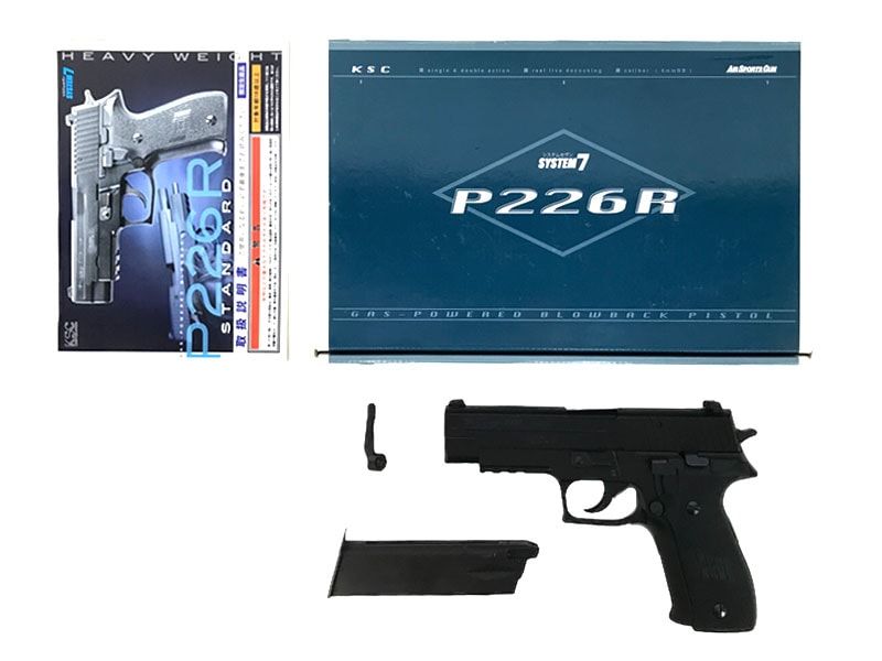 エアガンKSC システム７　P226R KSC] SIG P226R EX カスタム HW システム7 ガスブローバックガン