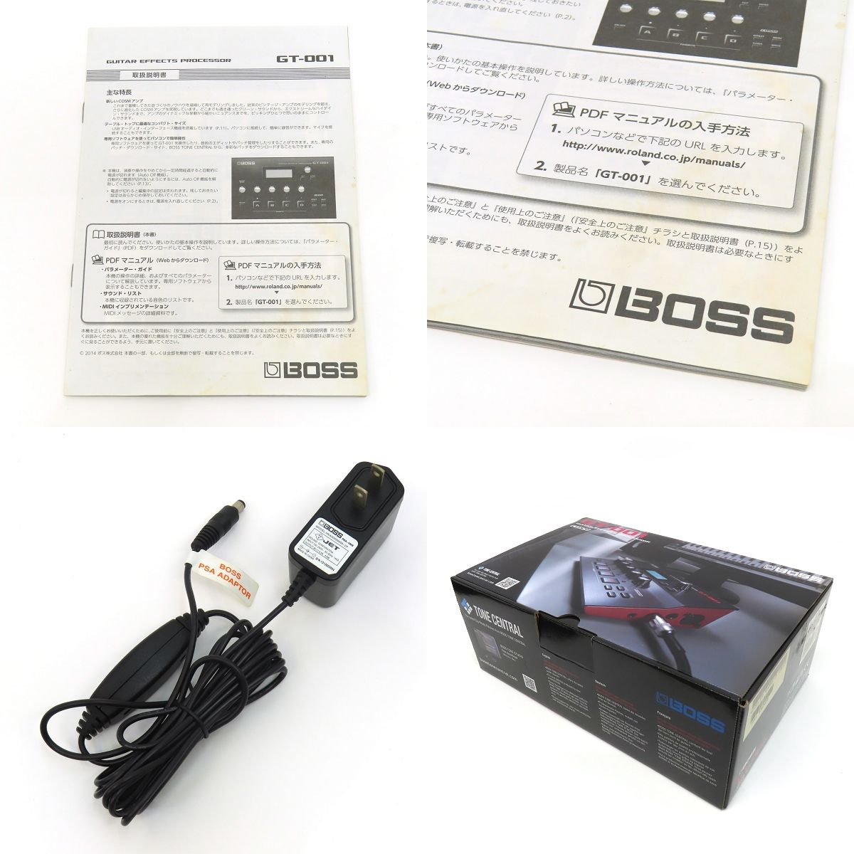 BOSS ボス GT-001 GUITAR EFFECTS PROCESSOR ギター用 エフェクター