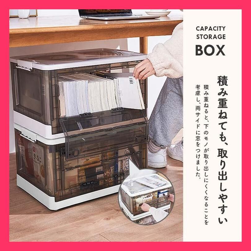 売れ筋 収納ボックス フタ付き 収納ケース 衣装ケース 56L 折りたたみ Rocotto ストレージボックス 収納 ケース ボックス 蓋つき 透明 洋服 衣装 コンテナ 押し入れ
