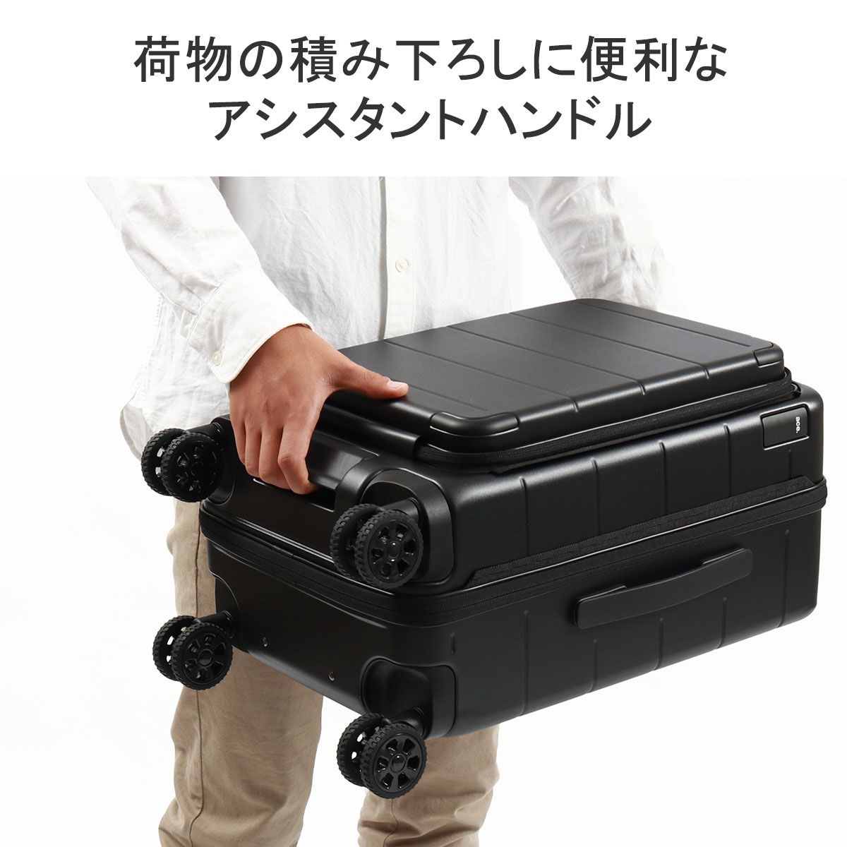 occa プレミアムアルミスーツケース キャリーケース 【新品・未使用