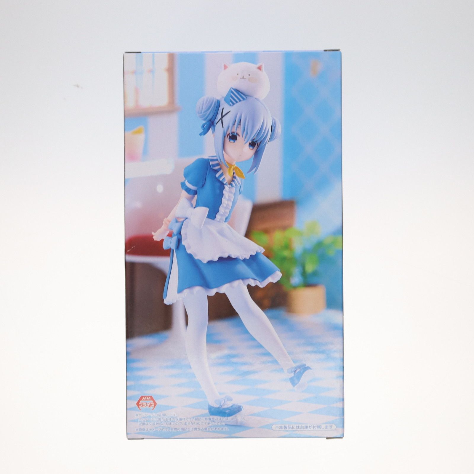 チノ ご注文はうさぎですか〜BLOOM(ブルーム) Trio-Try-iT Figure-チノ