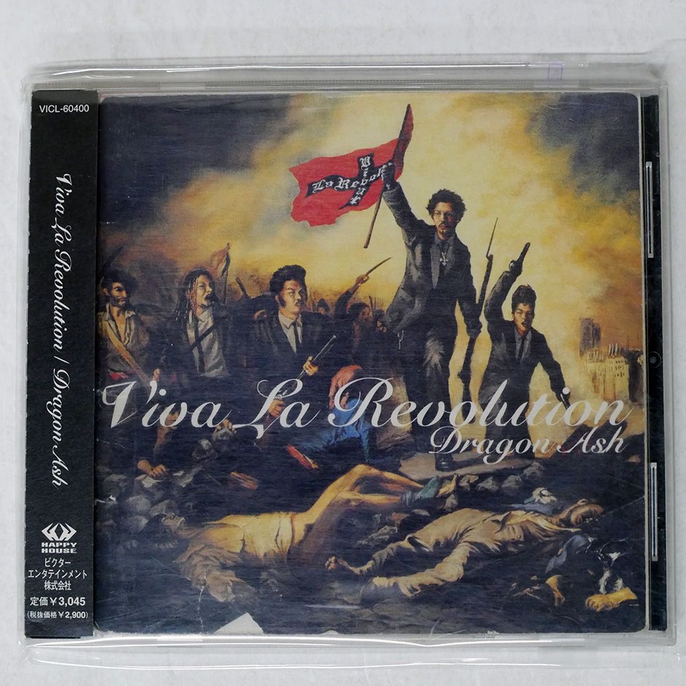帯 国内盤 DRAGON ASH/VIVA LA REVOLUTION/HAPPY HOUSE