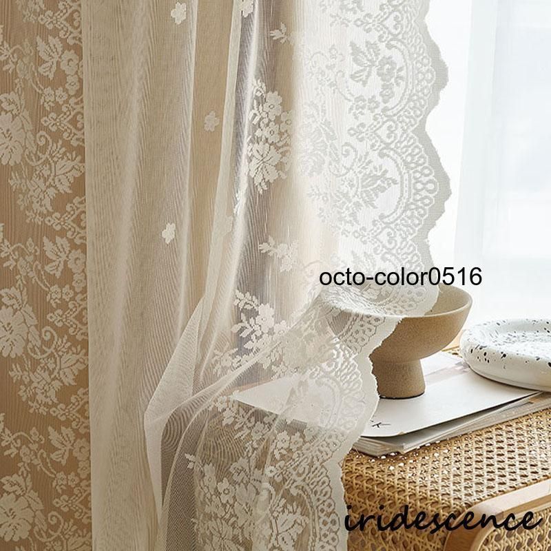 カーテン 遮光 レースカーテンセット 1級遮光 遮光カーテン ドレープカーテン レースカーテン一体型 おしゃれ 安い 防音 断熱 保温 遮熱 北 NEXPOTALLINN_EU