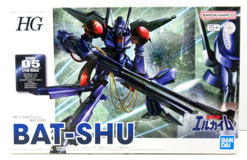 STEARLING950 金鍍金 三味線細工 時代物 根付け 薬入れ 珍品