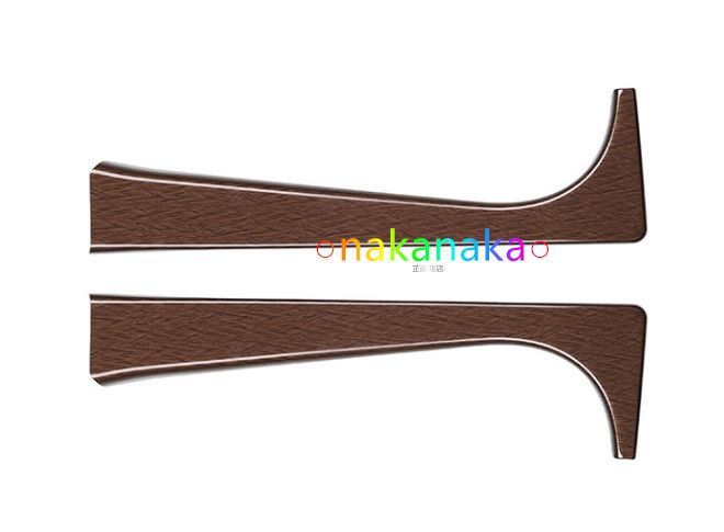 系 フロントドアインナーモール