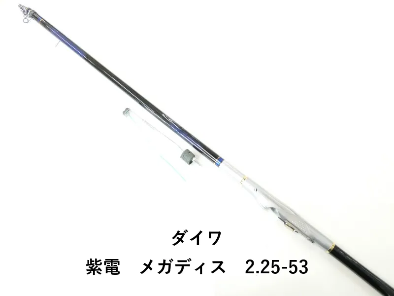 ダイワ　紫電　1.2-53 美品 ダイワ 紫電 1-53 メタルスナイパー/X205L : 釣king - 通販