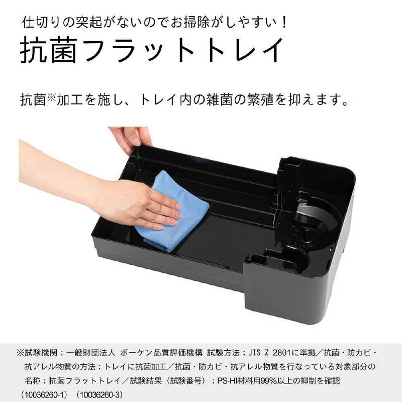 Plus ハイブリッド