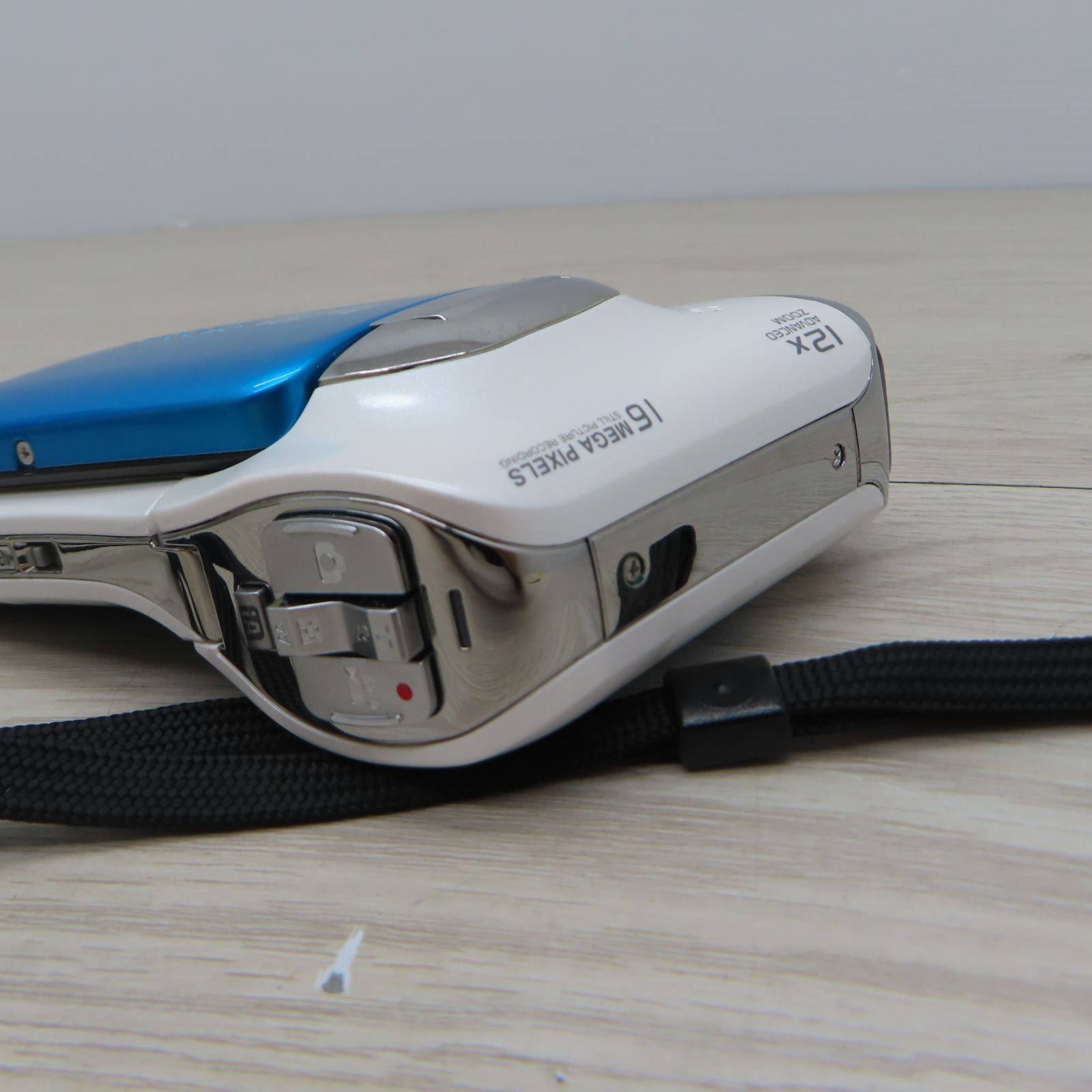 Panasonic