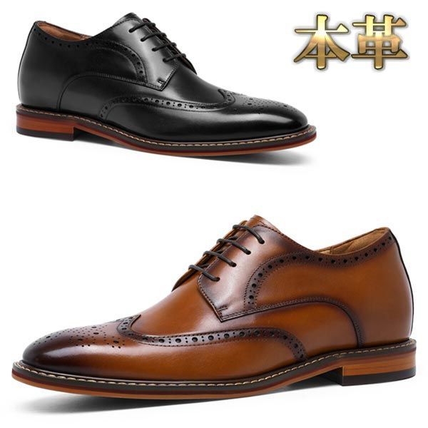 ビジネスシューズ 本革 ウィングチップ 外羽根 メダリオン レース