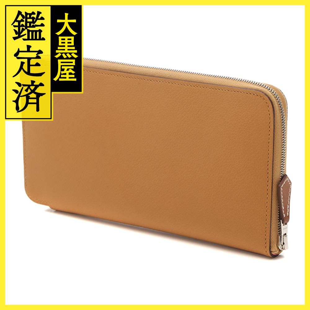 長財布 471