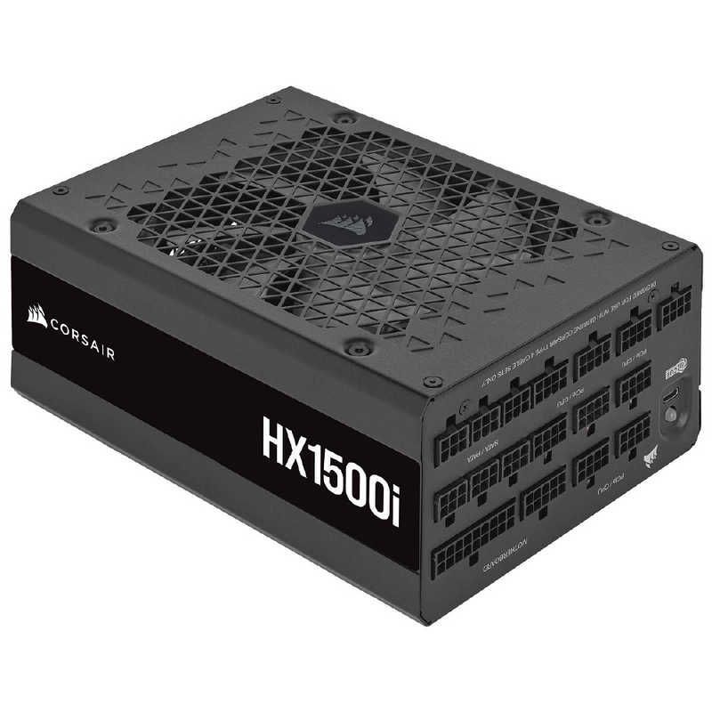 未開梱 コルセア CORSAIR PC電源 HX1500i ATX 3.0 1500W |ATX |Platinum CP-9020261-JP