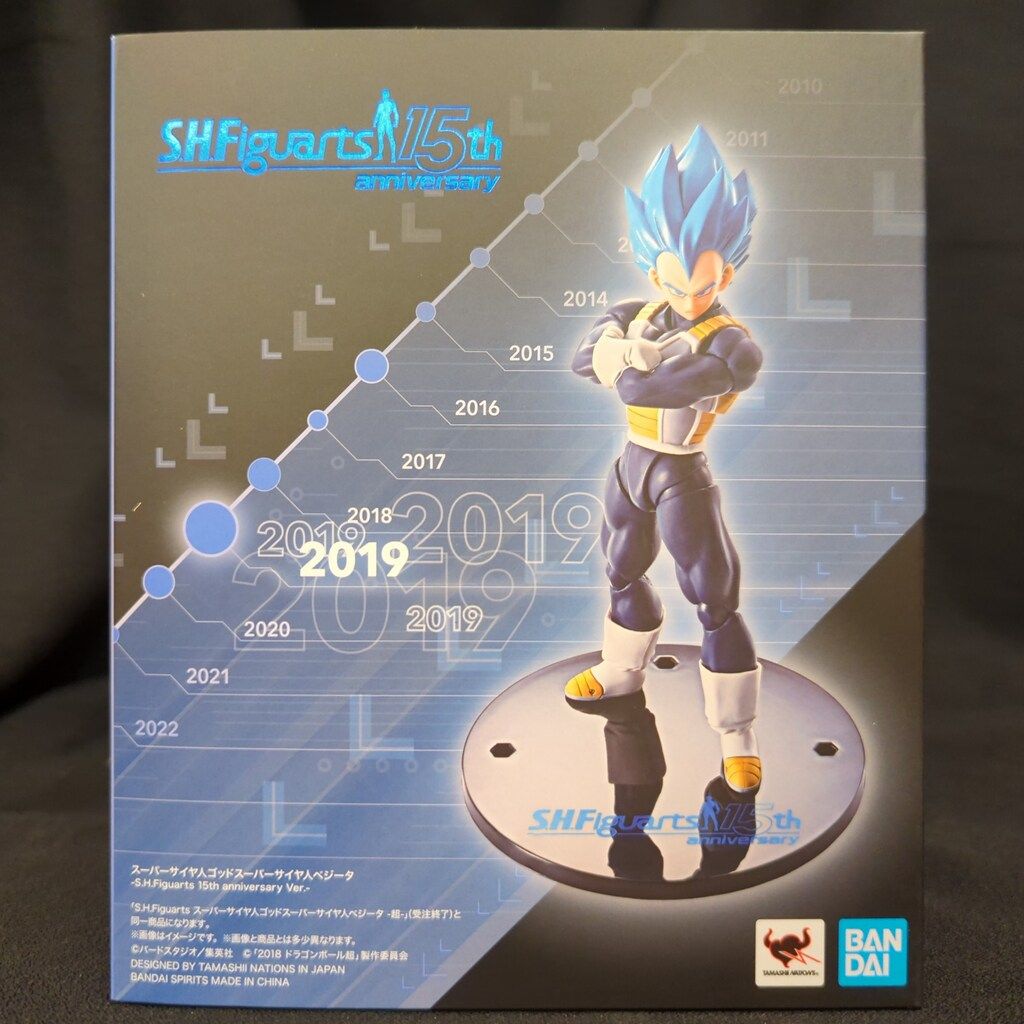 BANDAI SPIRITS S.H.Figuarts スーパーサイヤ人ゴッドスーパー