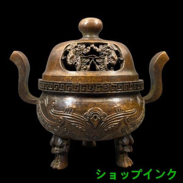 汝磁器開片三足香炉  装飾品 現代工芸品美術品 置物 汝磁器開片三足香炉 香道具 景徳鎮 陶磁器 装飾品 現代工芸品