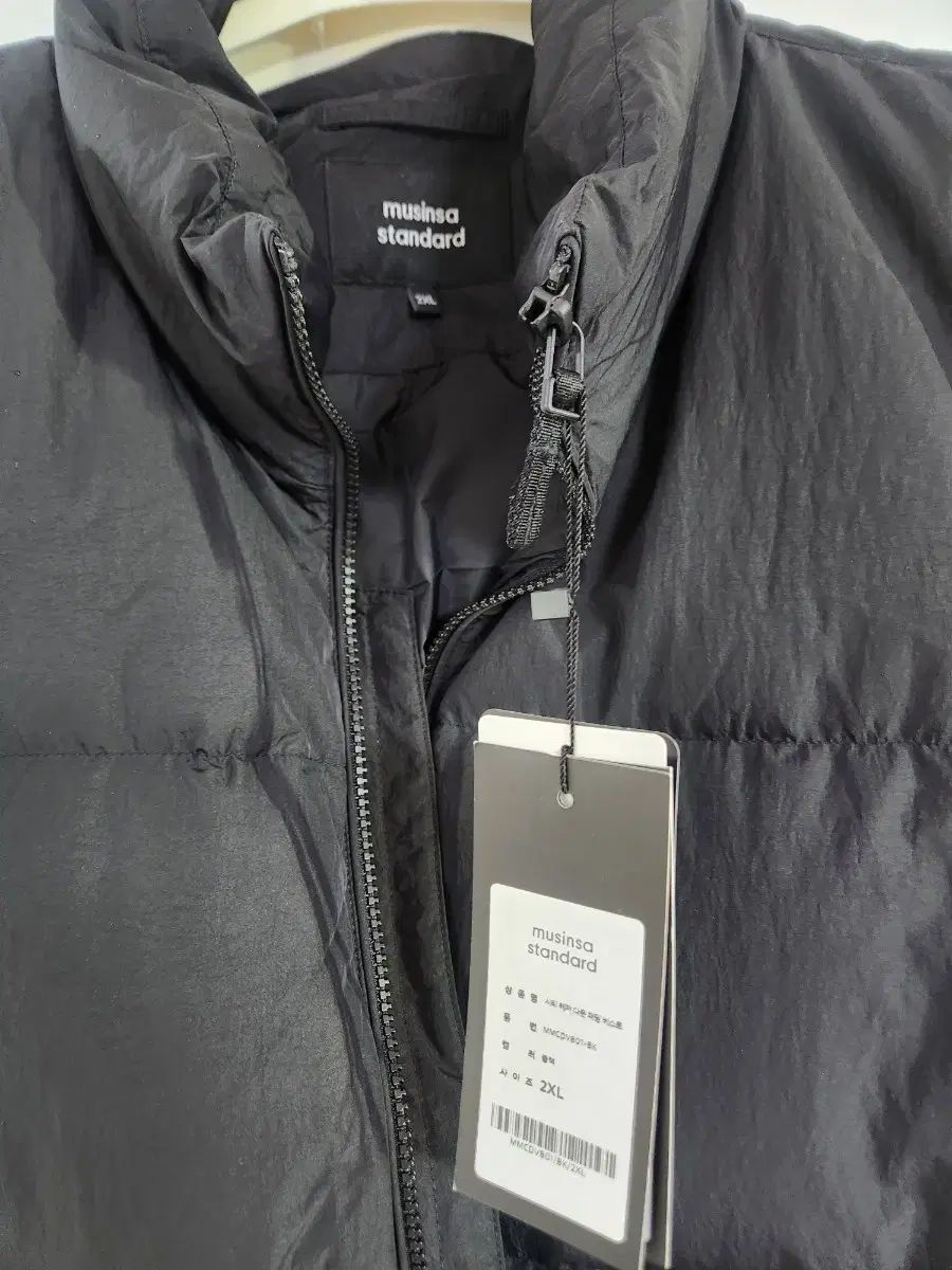 musinsa standard ムシンサ シティレジャーダウン ダウンジャケット ベスト 2xl