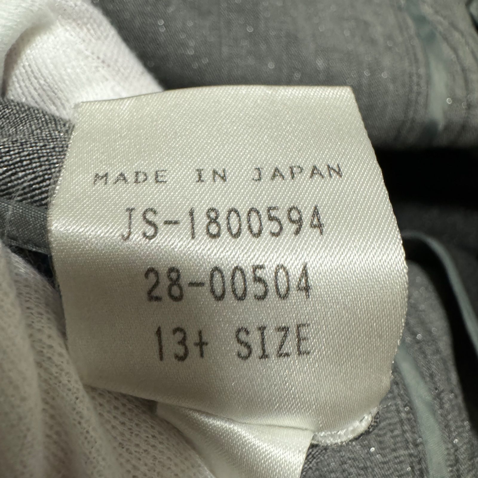 Z1390 【美品】 Lelian レリアン デニムジャケット ノーカラー