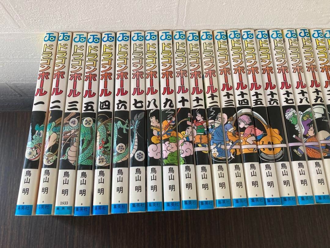 【全巻セット】　ドラゴンボール　1〜42巻　完結 楽天市場】【漫画】【中古】ドラゴンボール ＜1〜42巻完結