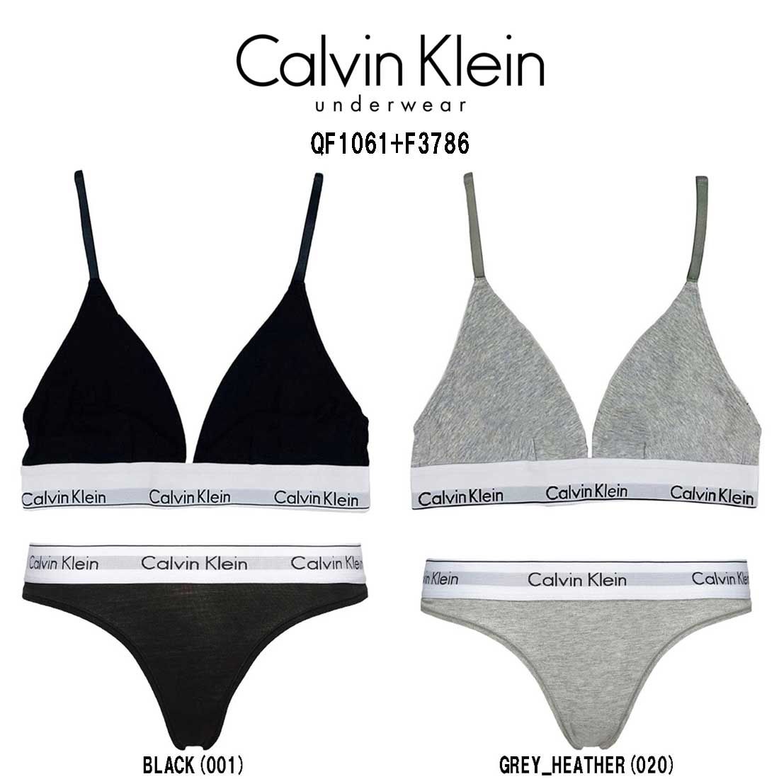 Calvin Klein カルバンクライン ck レディース ブラジャー Tバック ショーツ セット スポーツ ジム 筋トレ 運動 無地 女性用 下着 QF1061 F3786