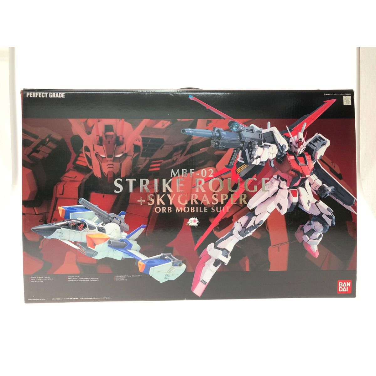 PGストライクルージュ＋スカイグラスパー Amazon.co.jp: BANDAI