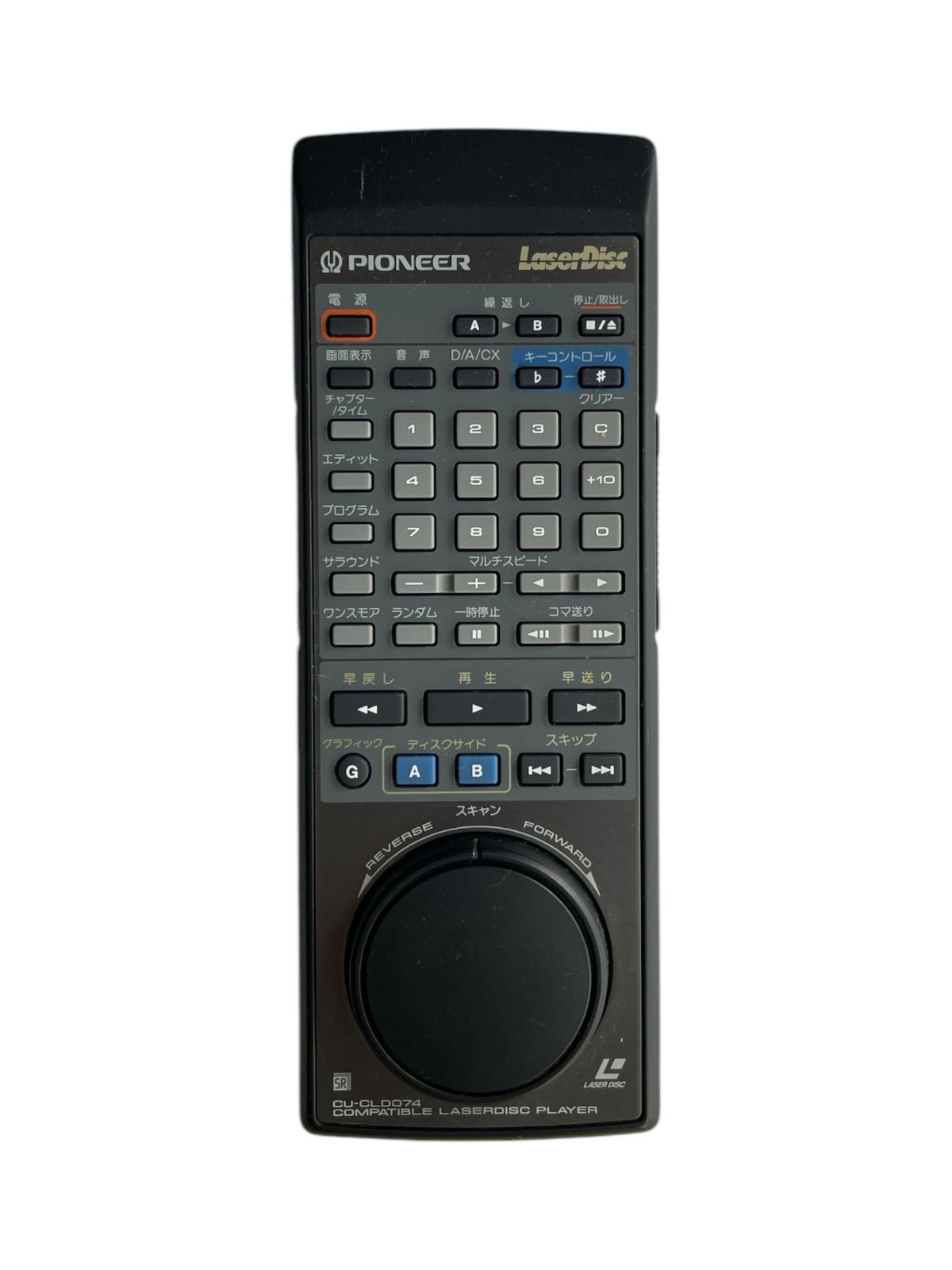 [保証あり]Pioneer オーディオリモコン CU-SX144 楽天市場】【中古】 パイオニア オーディオリモコン CU-SX144