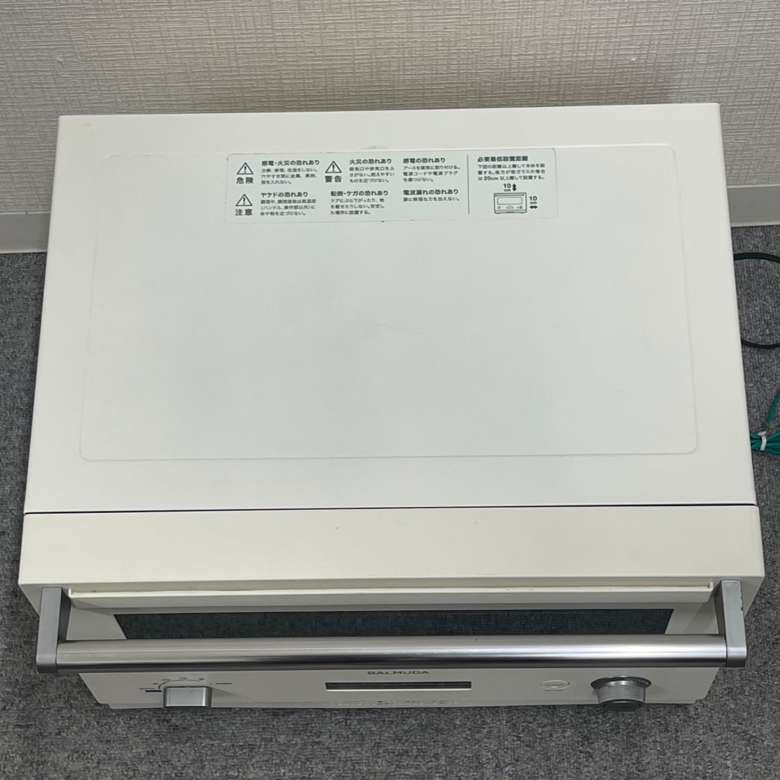 BALMUDA /K04A-WH /オーブンレンジ/ 2019年製/ジャンク品 - メルカリ